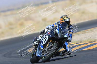 media/May-27-2023-TrackXperience (Sat) [[0386355c23]]/Level 2/Session 3 (Turn 4)/